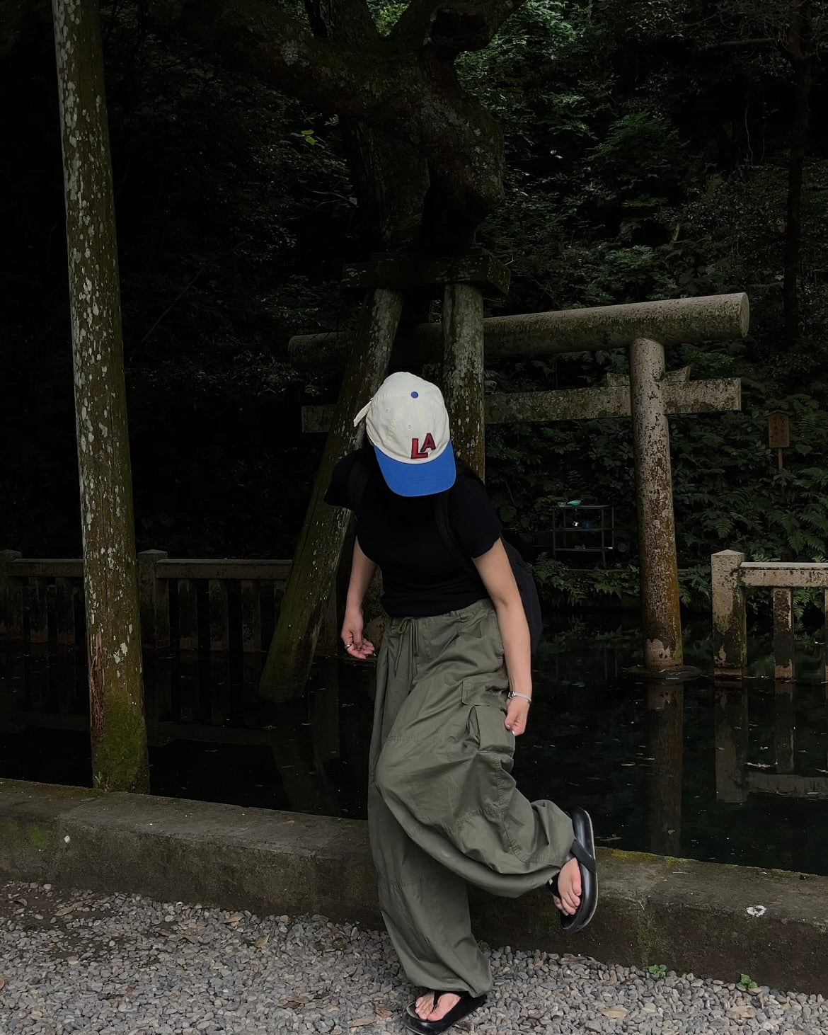 Cargo Parachute Pants khaki