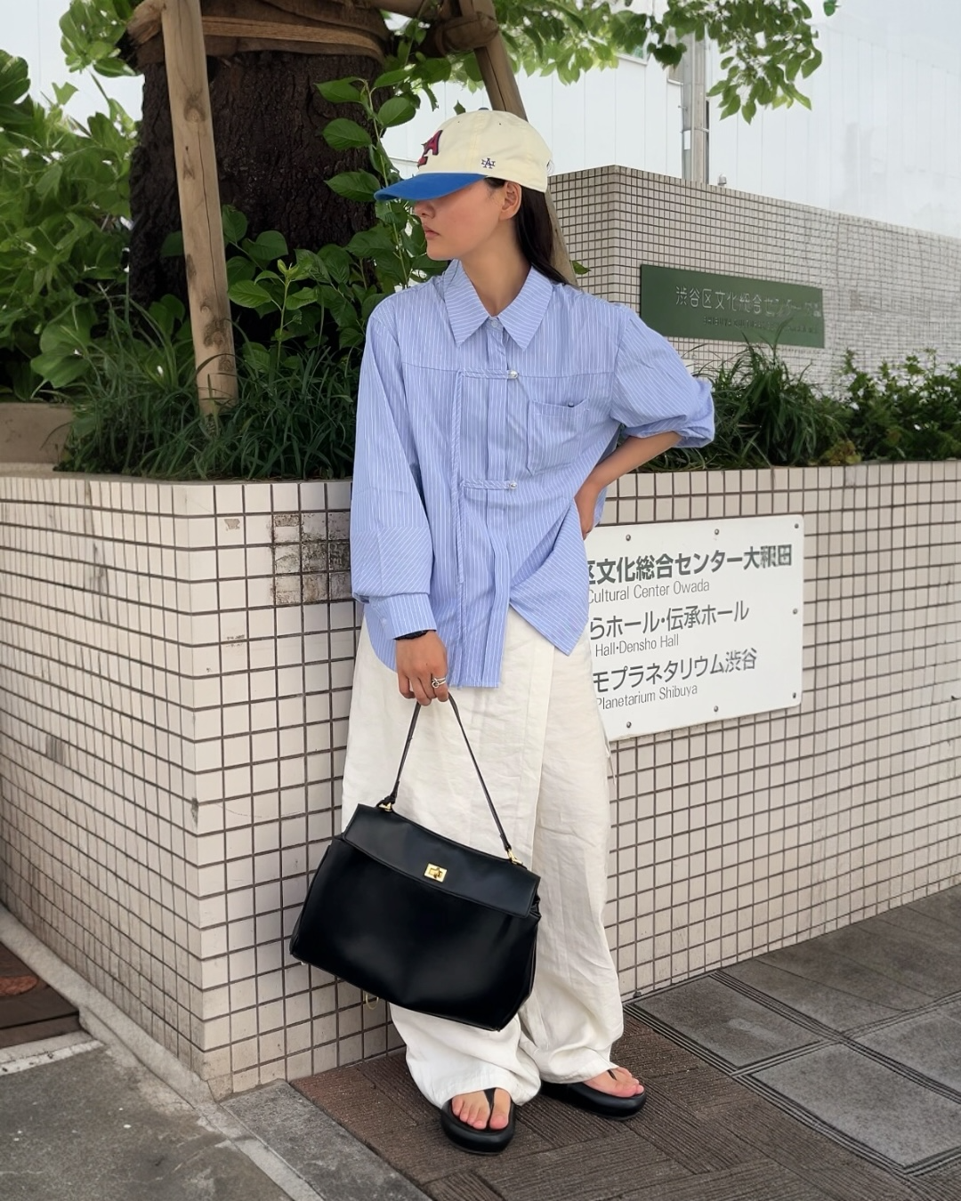 Orné Leather Shoulder Bag black