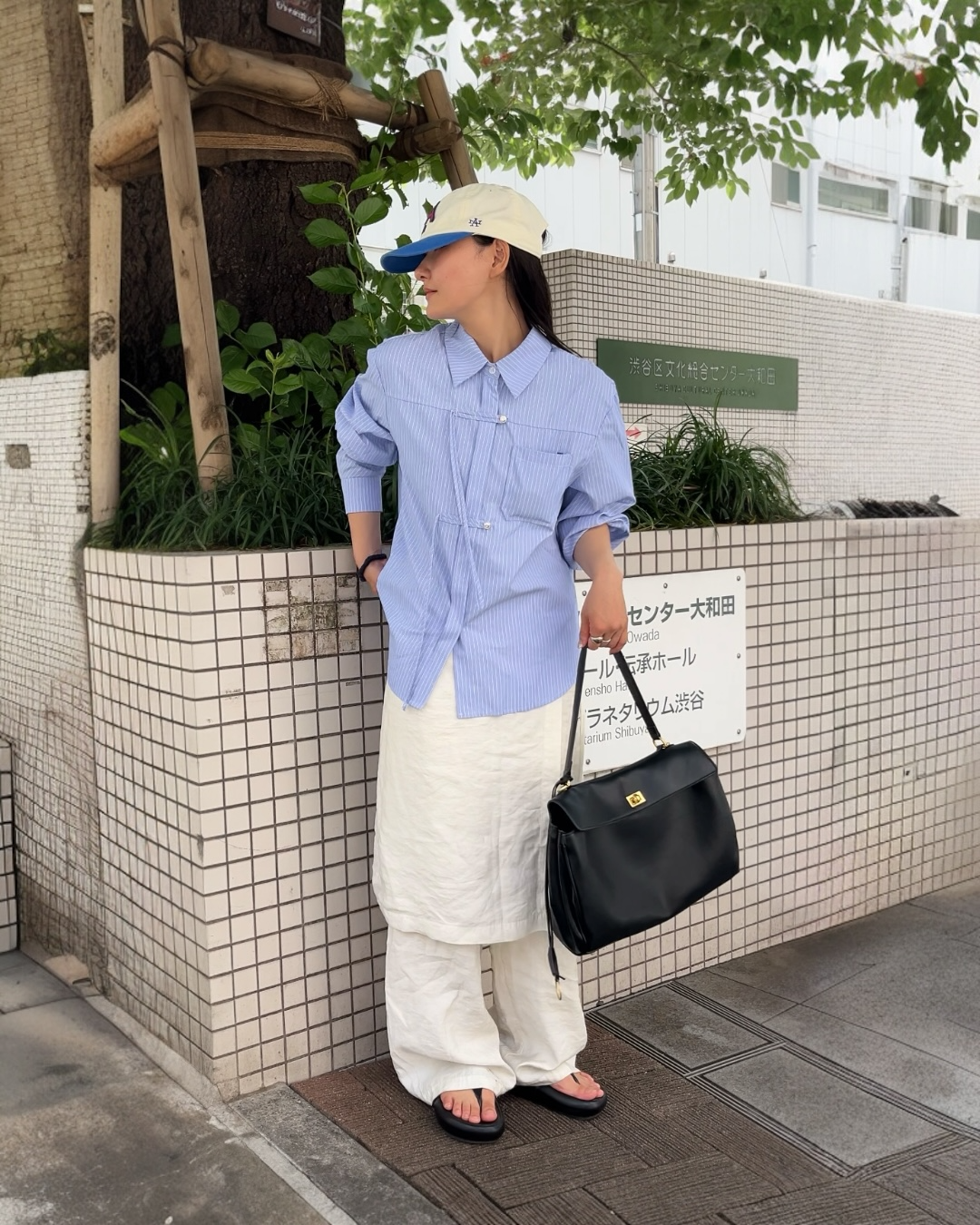 Orné Leather Shoulder Bag black