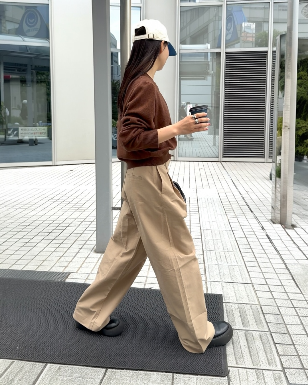 Belt Detail Wide Pants  beige