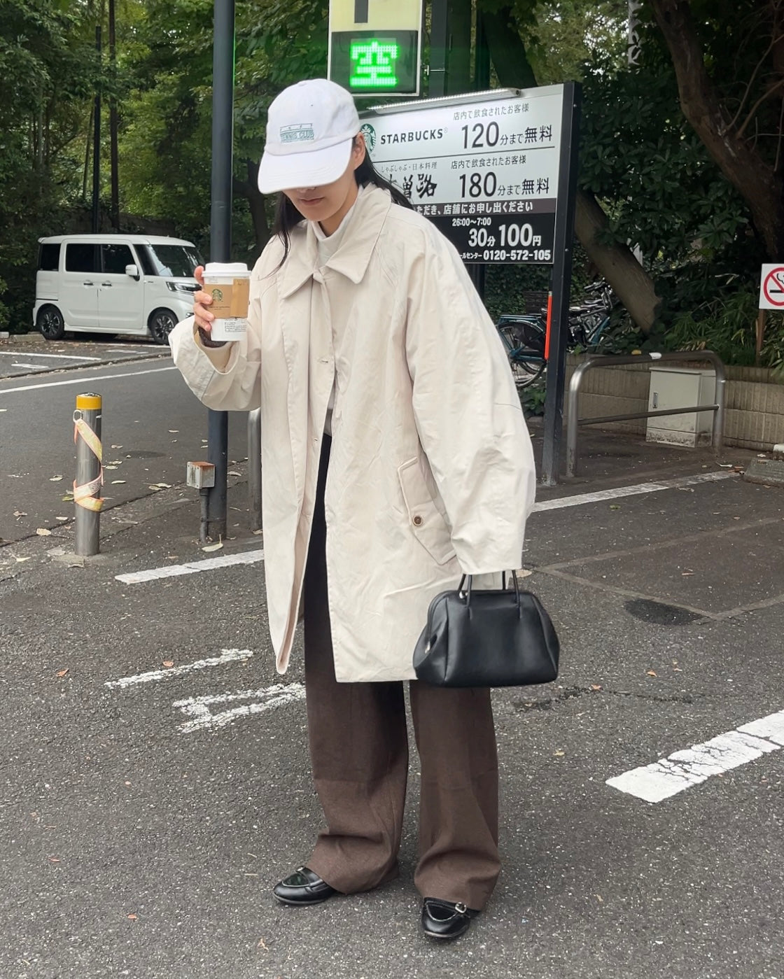 Cotton Nylon Over Collar Jacket ivory