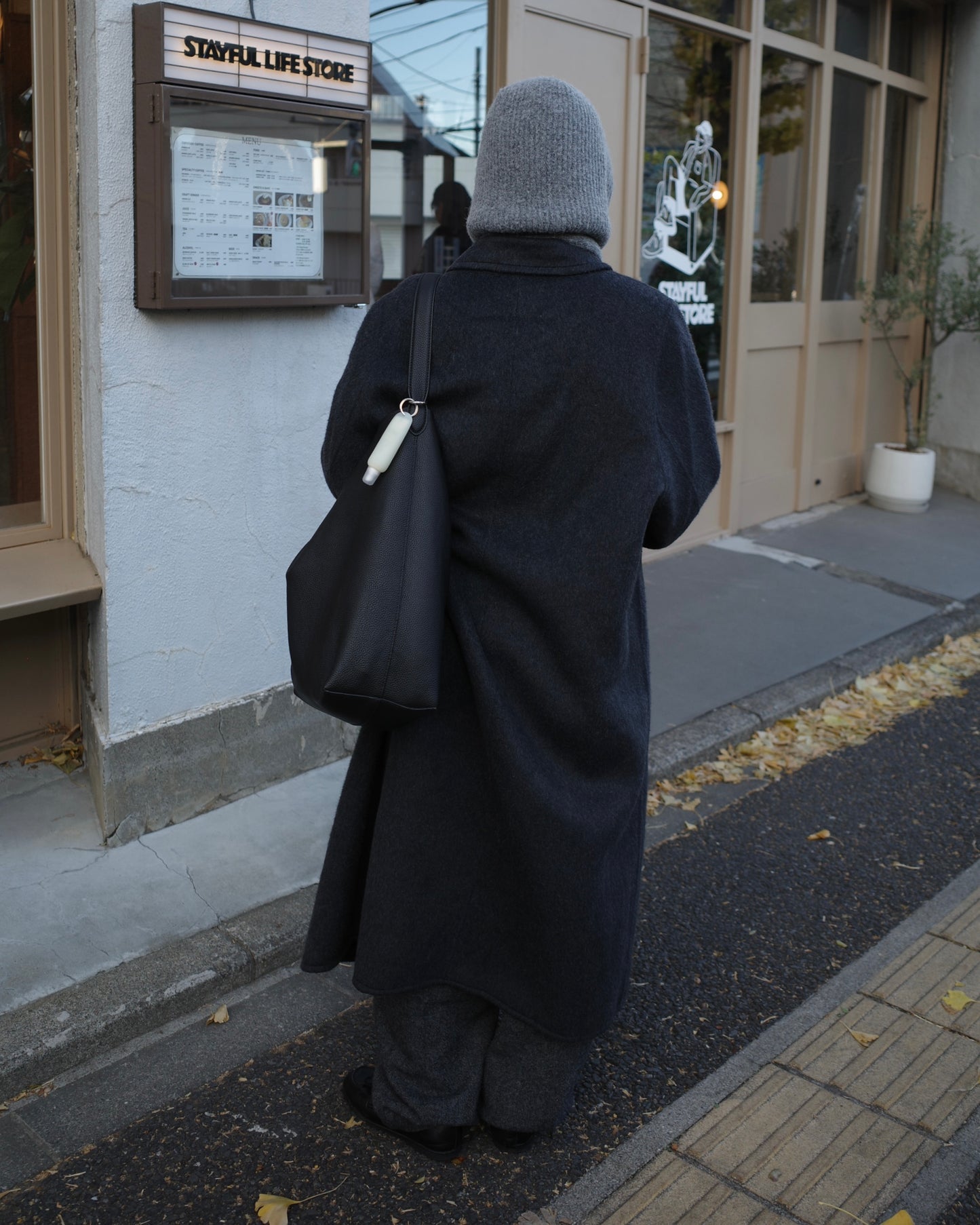 Calm Layer Double Coat Gray