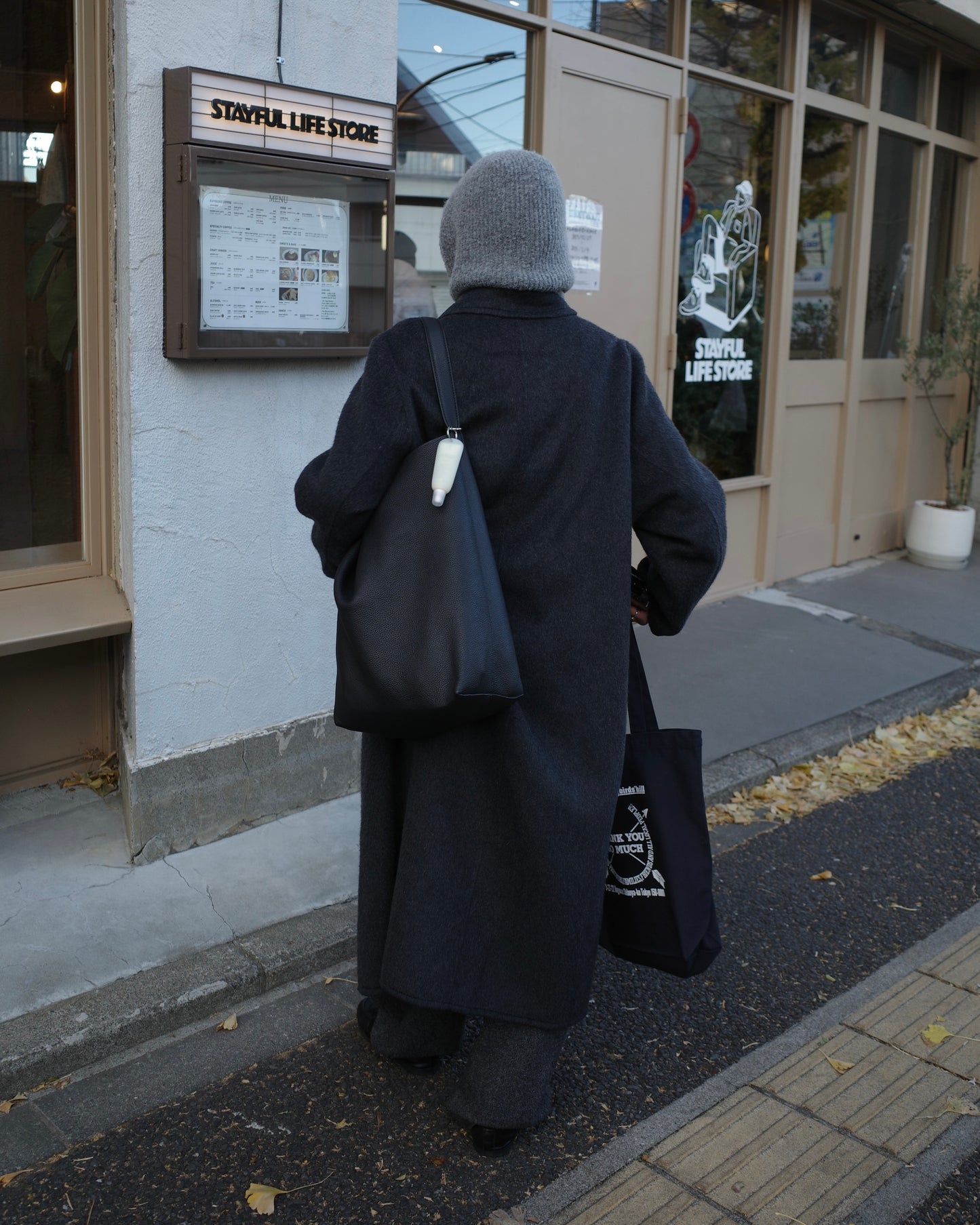 Calm Layer Double Coat Gray