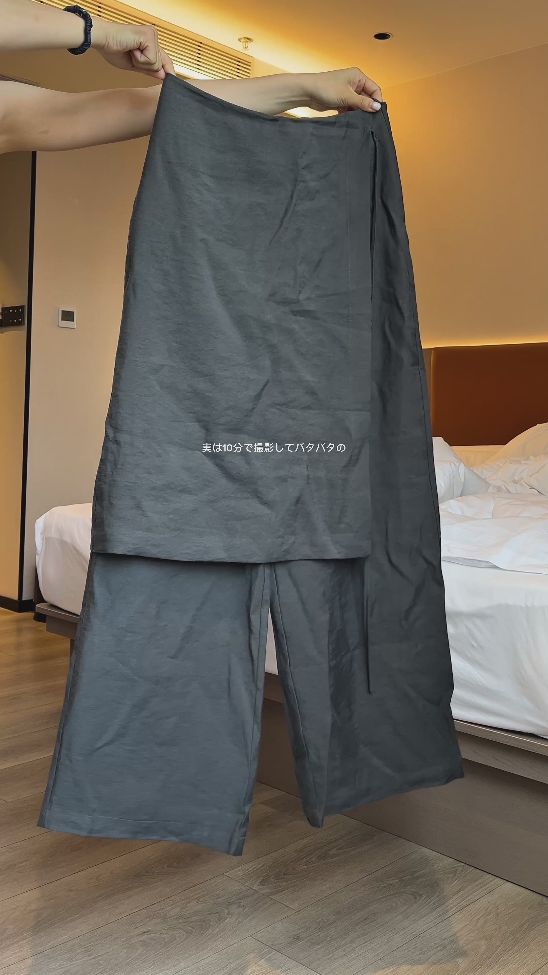 さいとうなる　west loop lap pants 大人気　ラップパンツ さいとうなる west loop lap pants 大人気 ラップパンツ - メルカリ